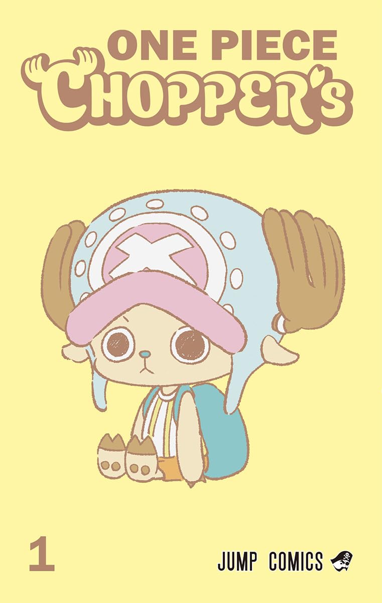 One Piece — Chopper's Vol.1 (mook japonais + carte promo) [JP]